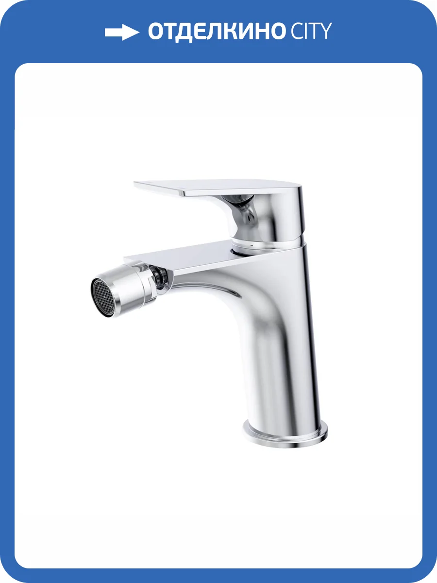 Смеситель для биде BelBagno MARINO-BD-CRM-W0 хром фото 3