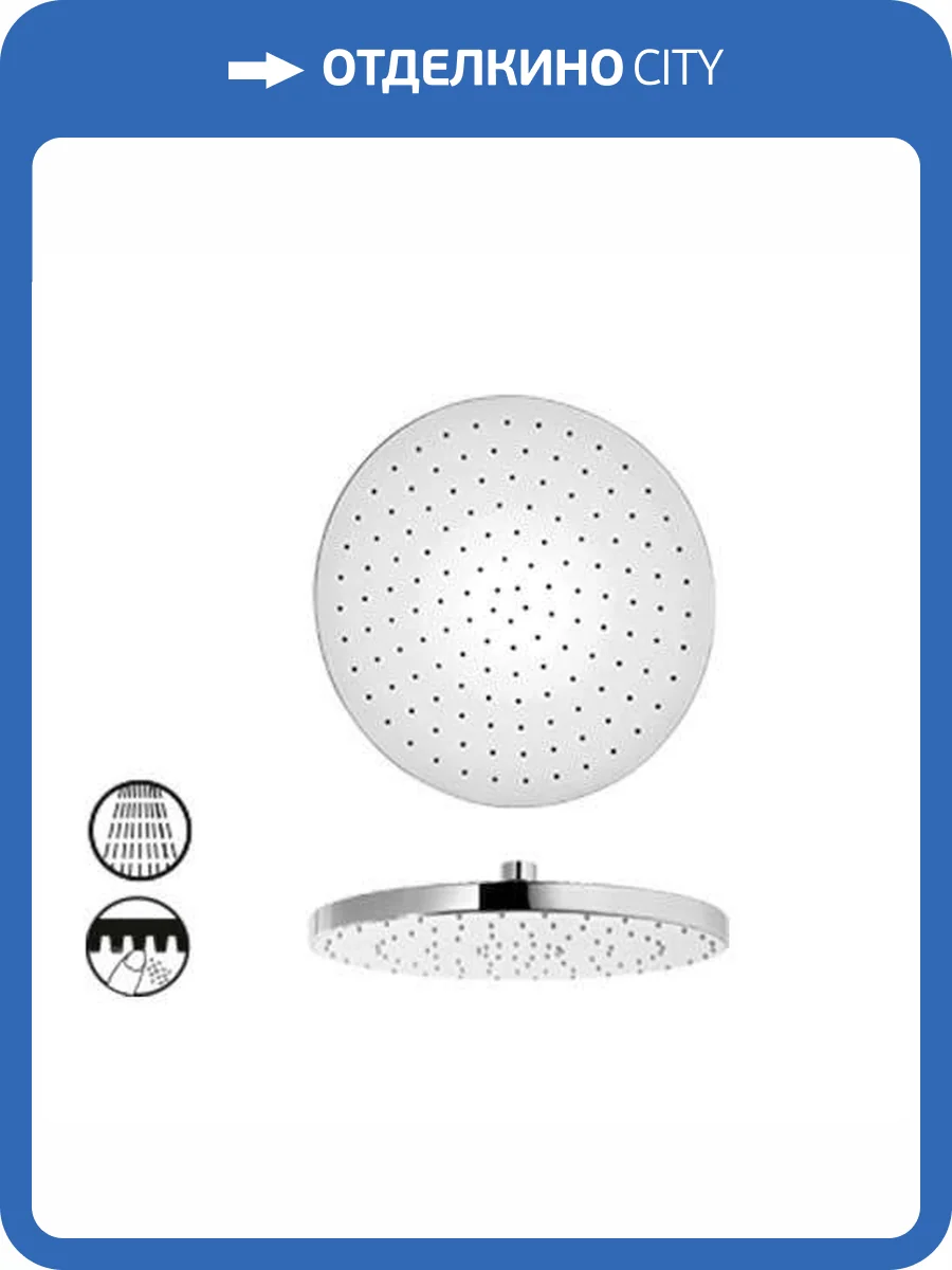 Верхний душ Paini 50CR759TCARE20E хром фото 5