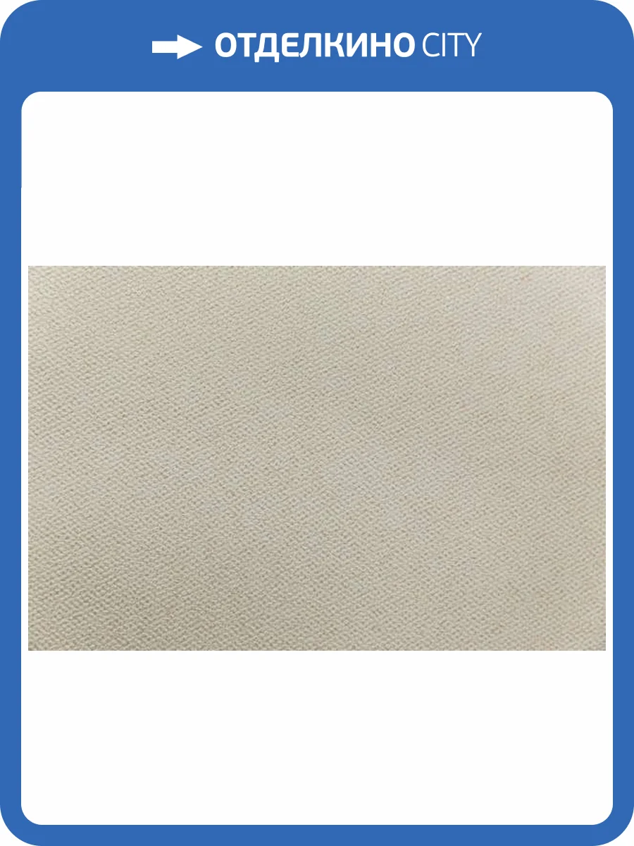 Обои Kerama Marazzi Ренессанс KM7007 фото 2