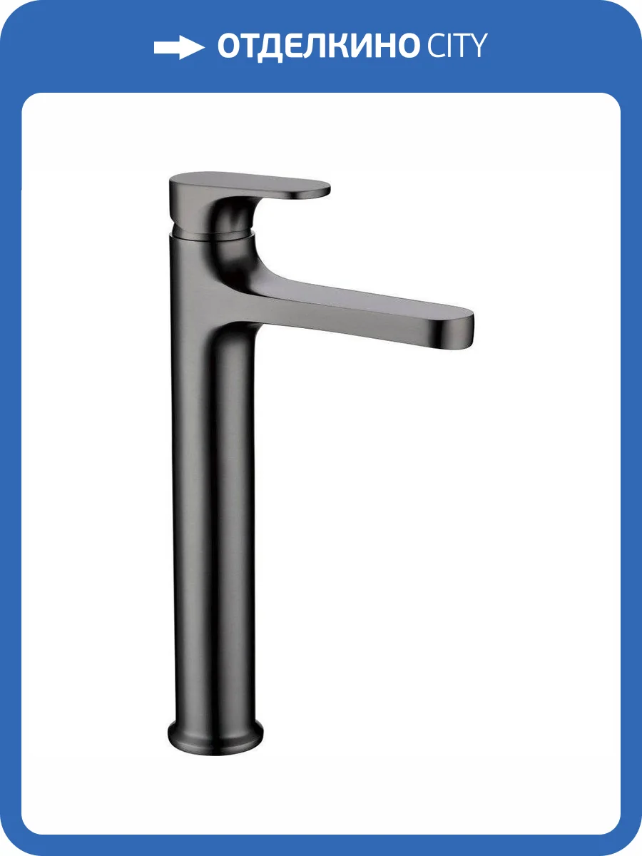 Смеситель для раковины Boheme Spectre 452-Gm фото 3