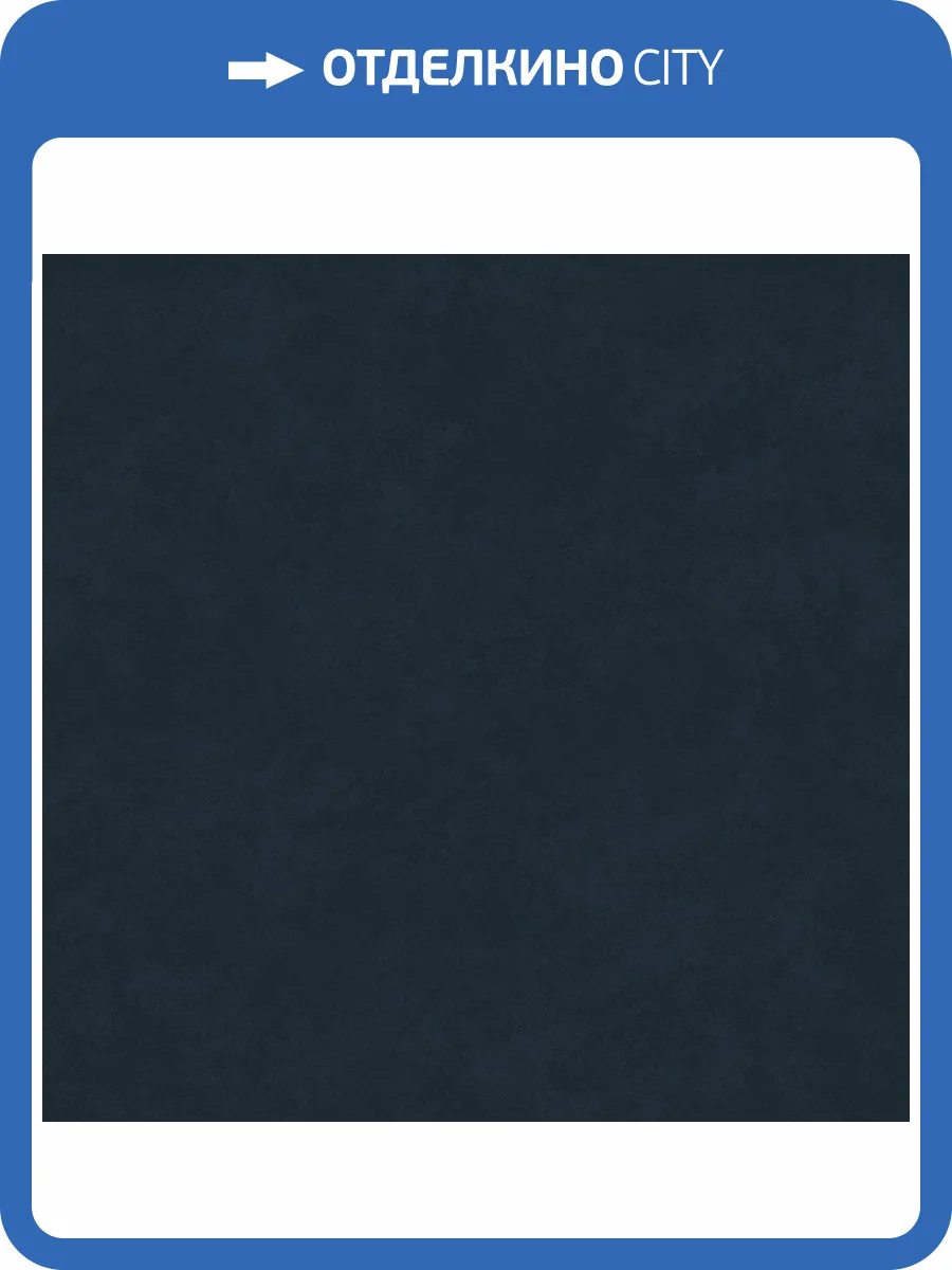 Обои HYGGE Roll Hygge Hg6 021 фото 2