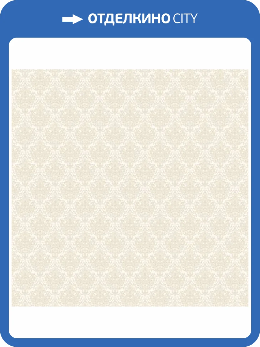 Обои Yasham Enigma 20503-3 фото 2