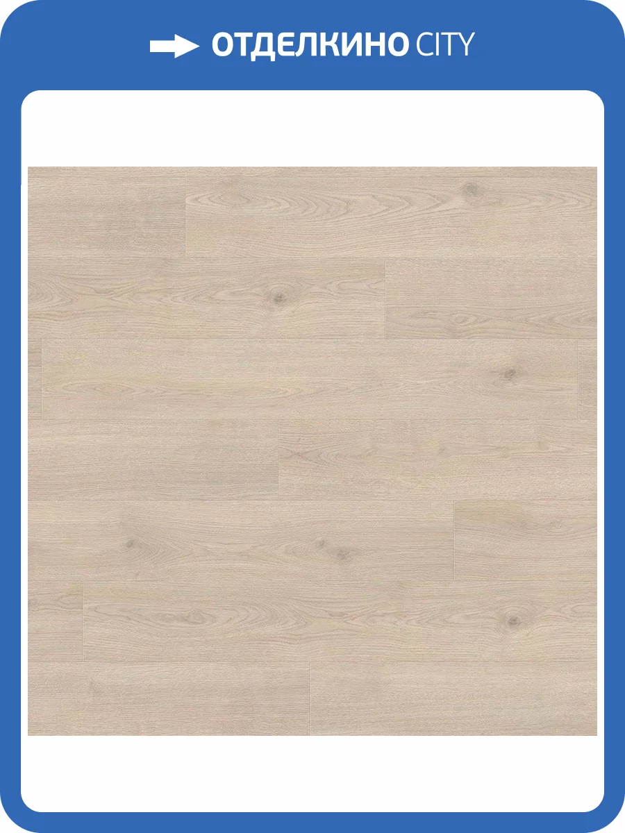 Ламинат Haro Tritty 200 Aqua 8/33 4V 540239 Дуб Контура Каменно-Серый 1282x193 фото 6