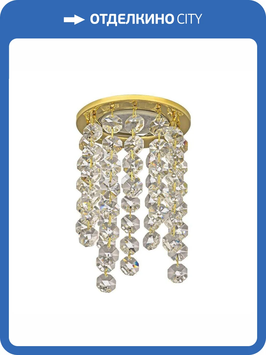 Встраиваемый светильник Dio DArte Osimo GU10.5.14.8.224 G фото 3