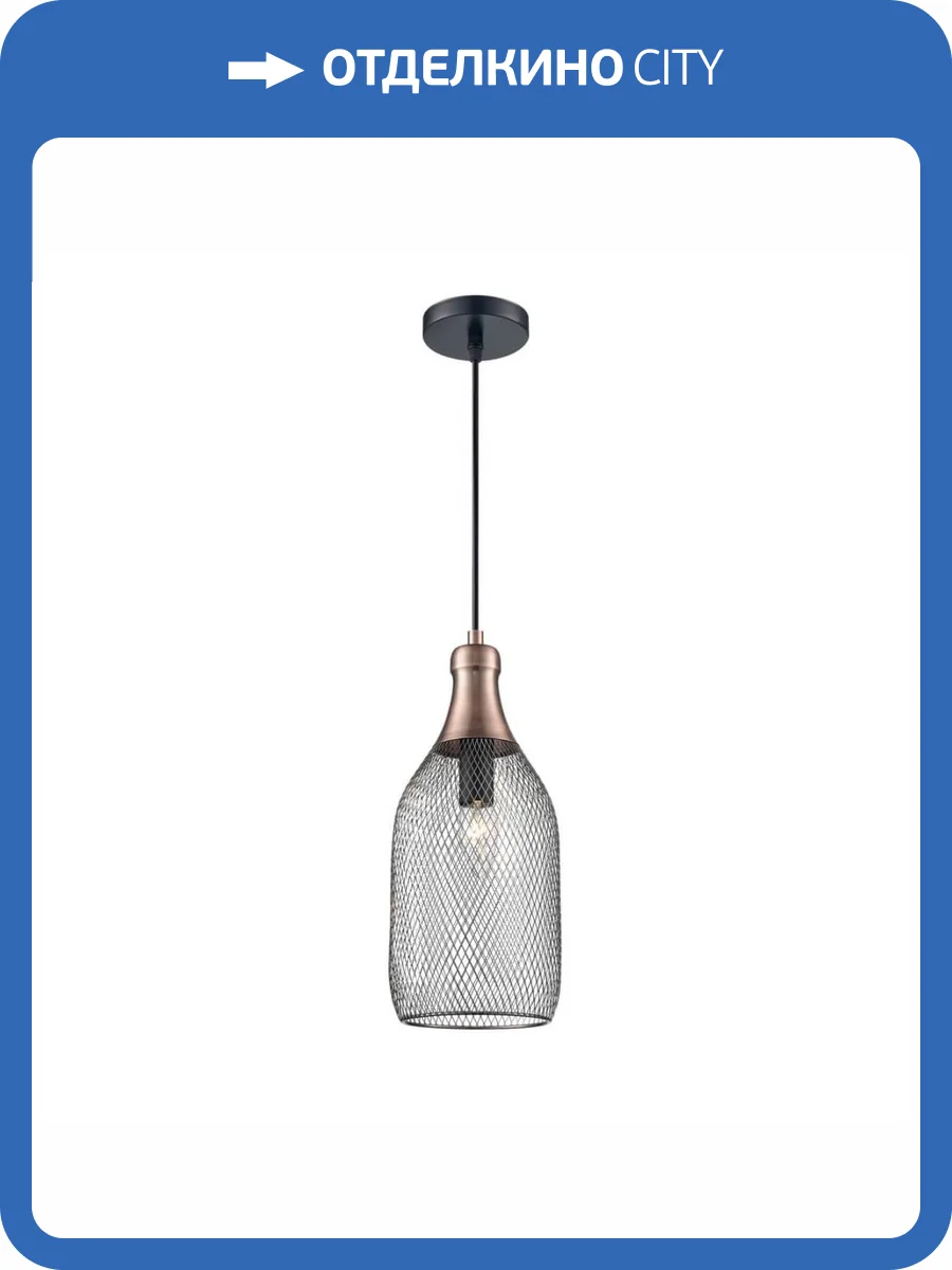 Подвесной светильник Vele Luce Maestro VL6512P31 фото 5