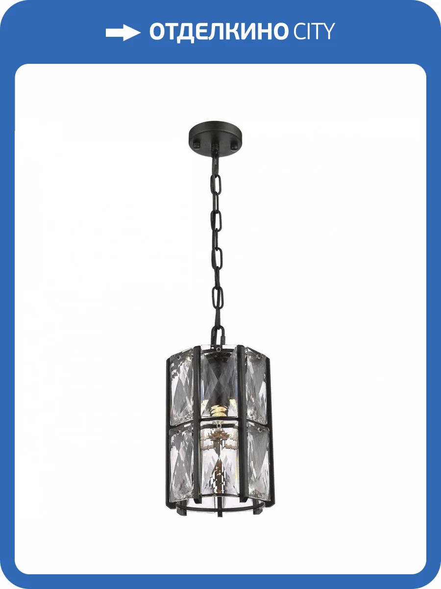 Подвесной светильник Wertmark Karlin WE148.01.003 фото 2