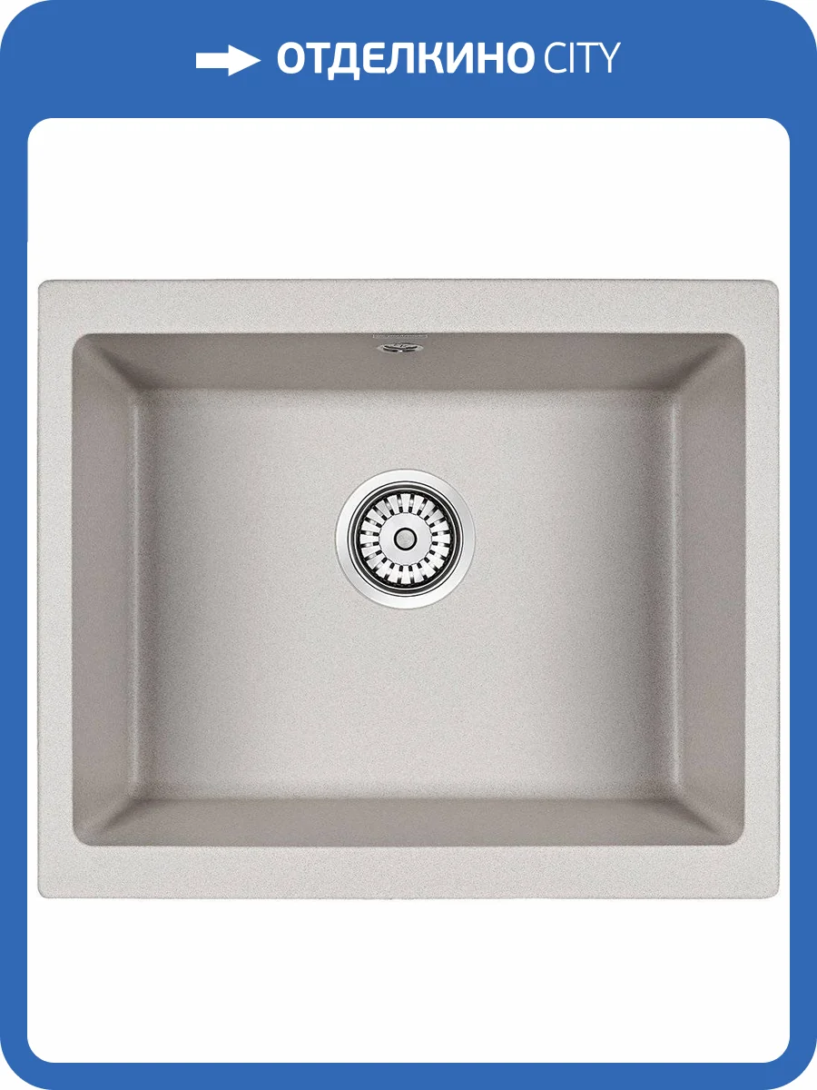 Мойка кухонная Paulmark Gera PM205546-GR серый фото 4