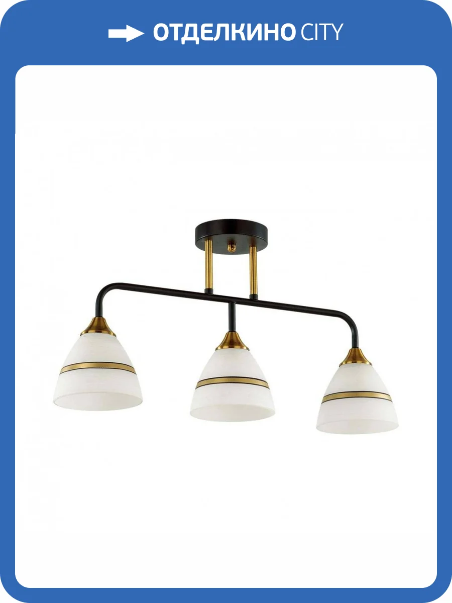 Потолочная люстра Lumion Comfi 5214/3CA фото 3