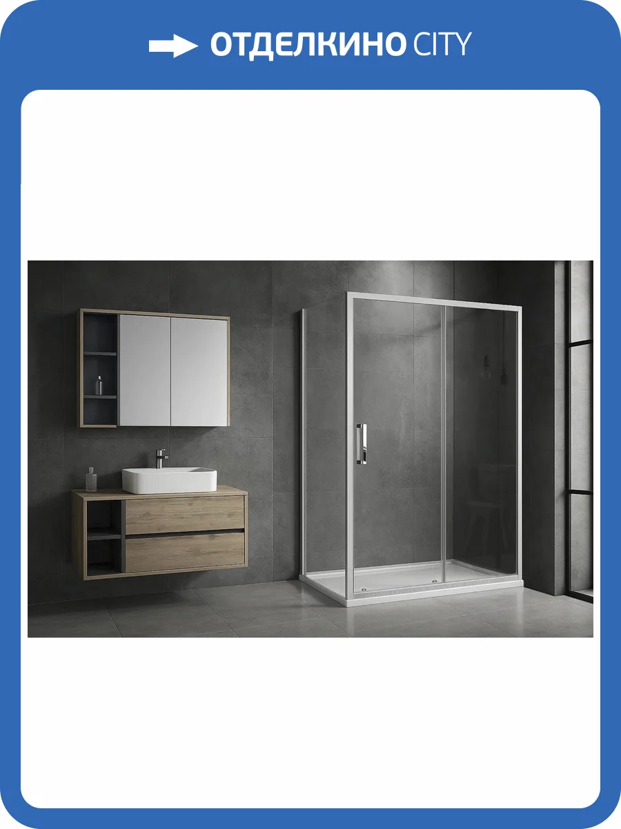 Душевой уголок Royal Bath Accord RB7100HPS-T-ST профиль сатин, стекло прозрачное, 100x70x200 фото 5