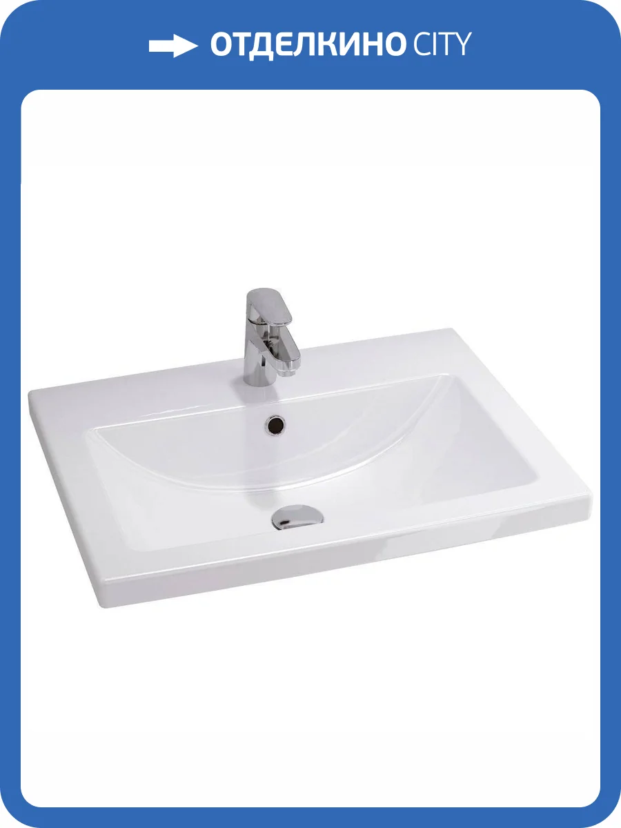 Раковина Cersanit Como S-UM-COM60/1-w 60 см фото 3