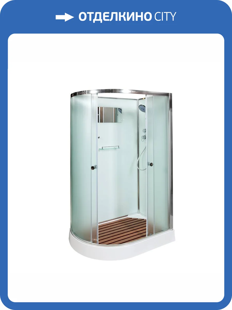 Душевая кабина AvaCan D012R 120x90x210 фото 14