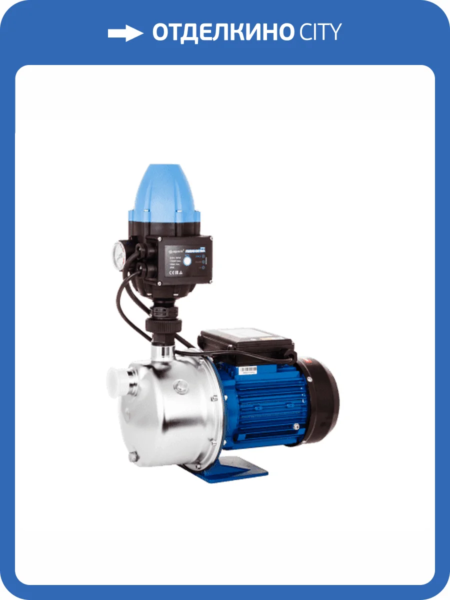 Насосная станция Aquario AJS-100A-FC фото 3