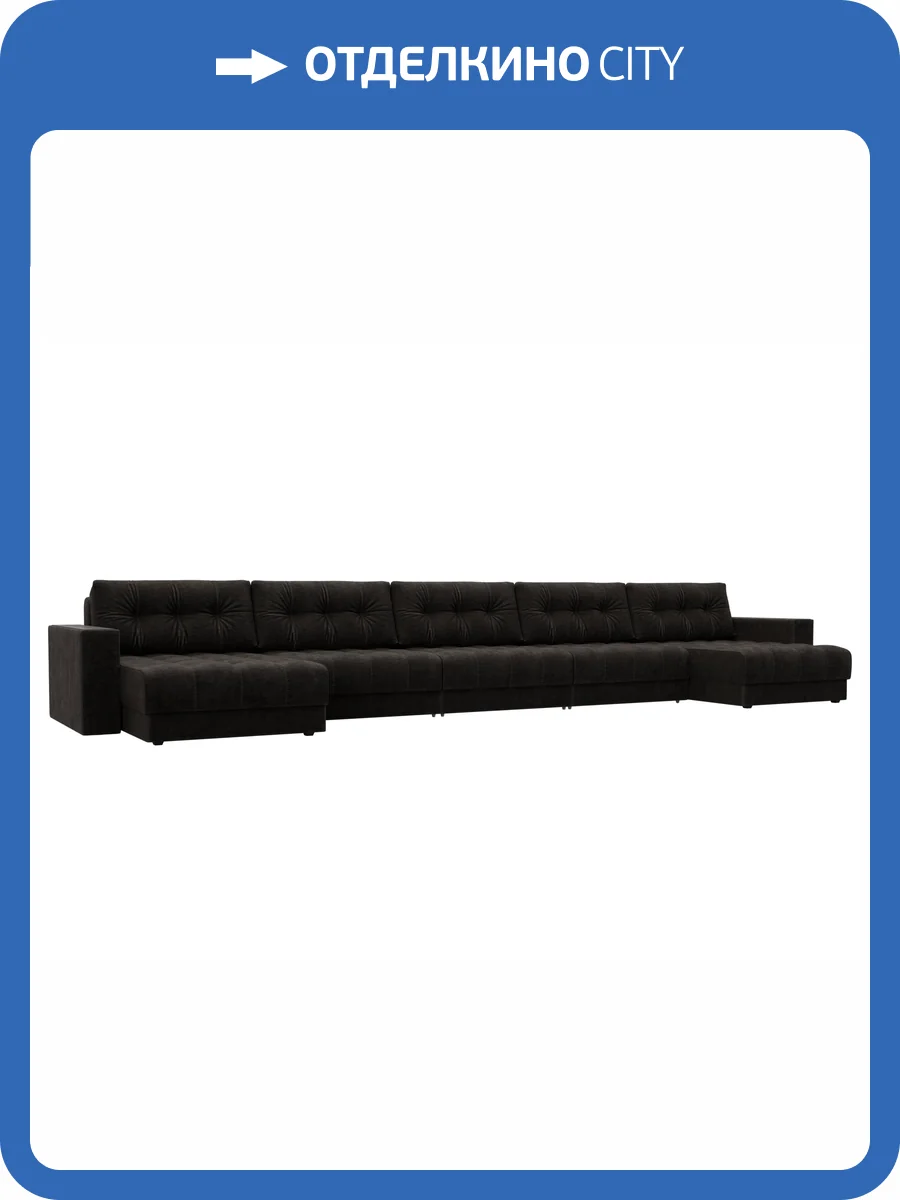 П-образный диван Лига Диванов Лига-049 НПБ Мегалонг 128533 BRUT 17 коричневый, с декором фото 11