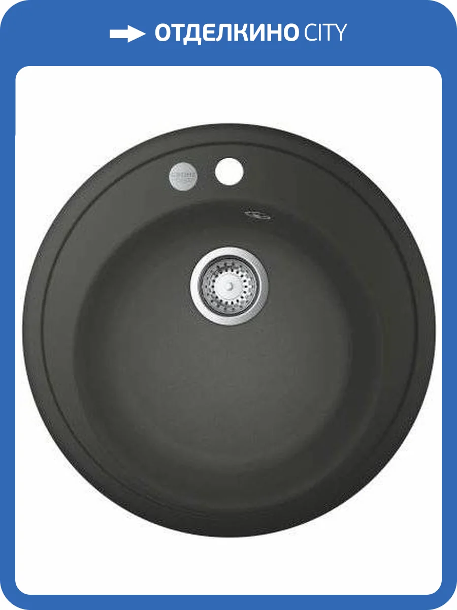 Мойка кухонная Grohe K200 31656AT0 фото 7