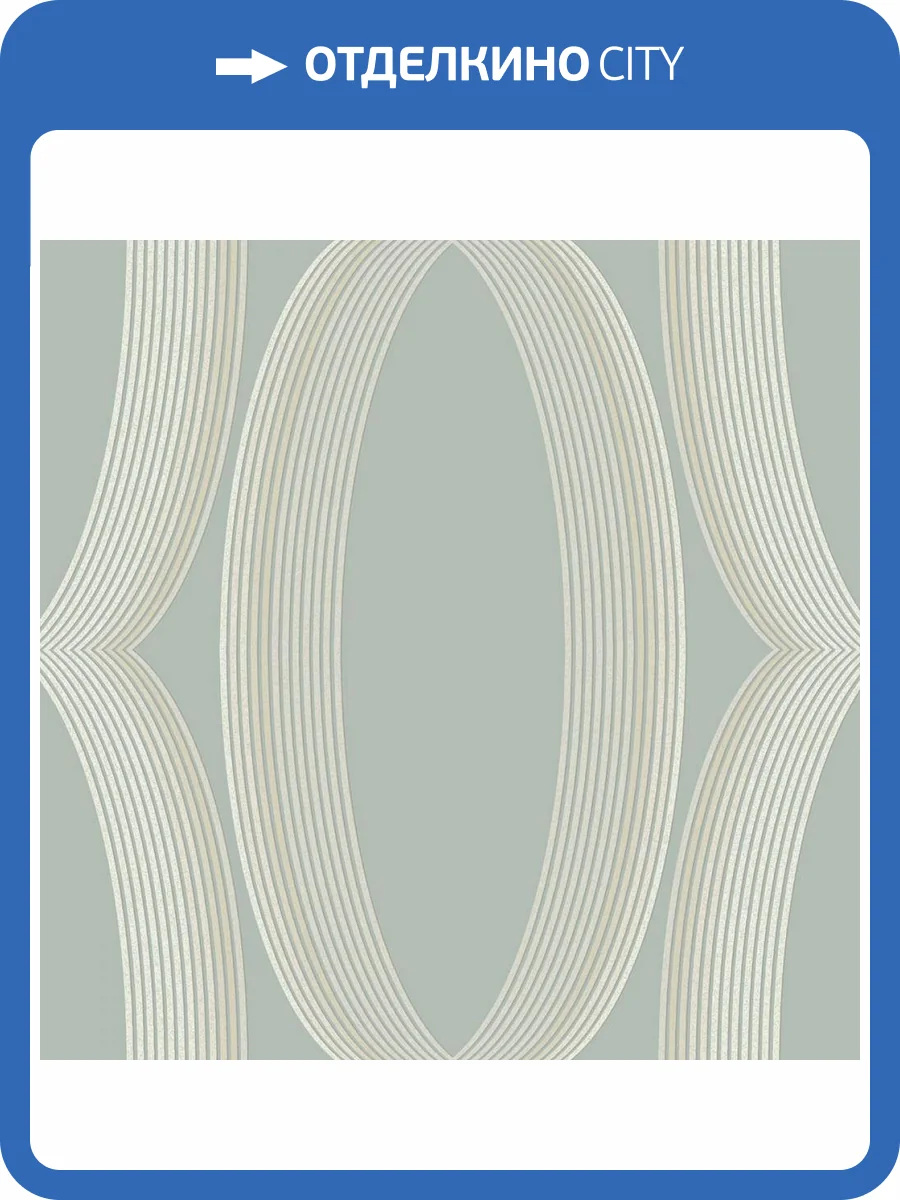 Обои York Candice Olson Casual Elegance EV3985 фото 2