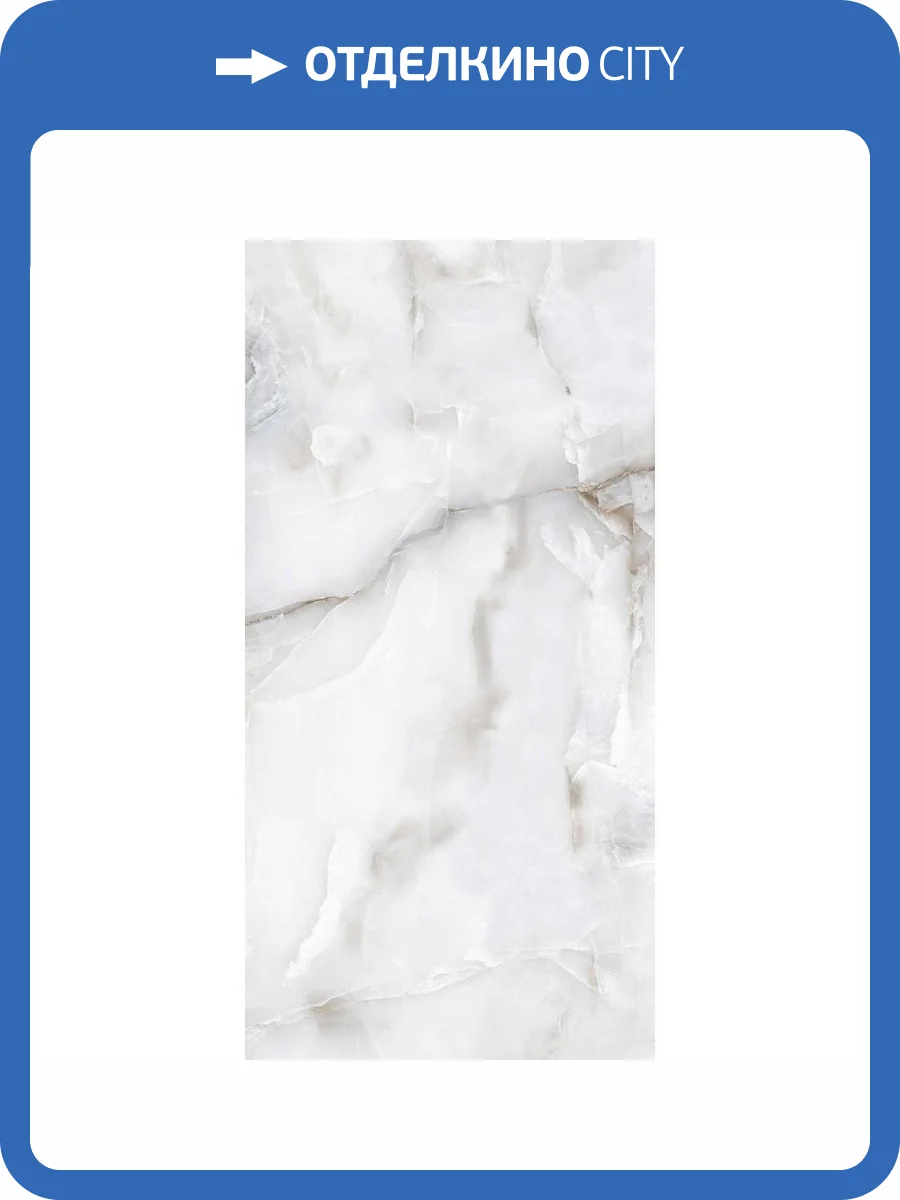 Керамогранит Realistik Mystery Grey 60x120 фото 3