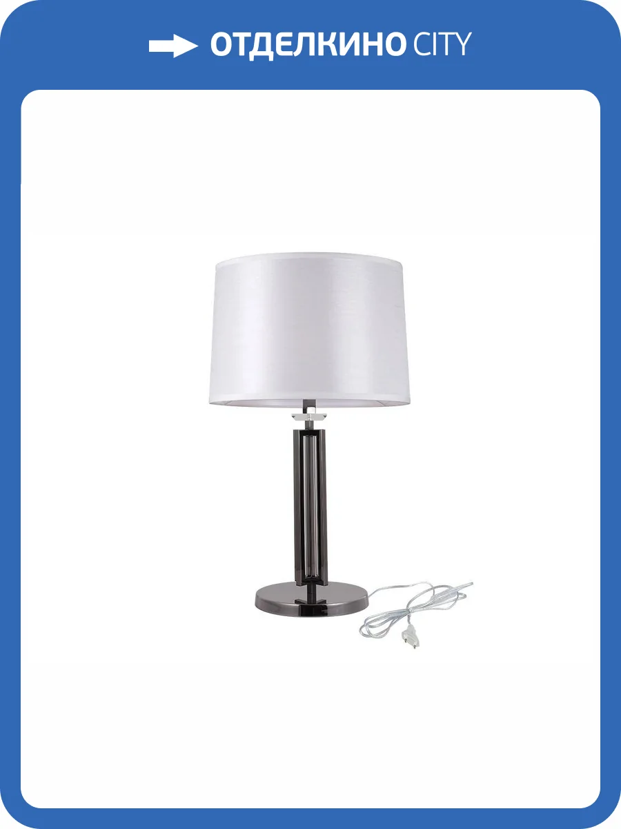 Настольная лампа Newport Alexandra 4401/T black glossy без абажура фото 2