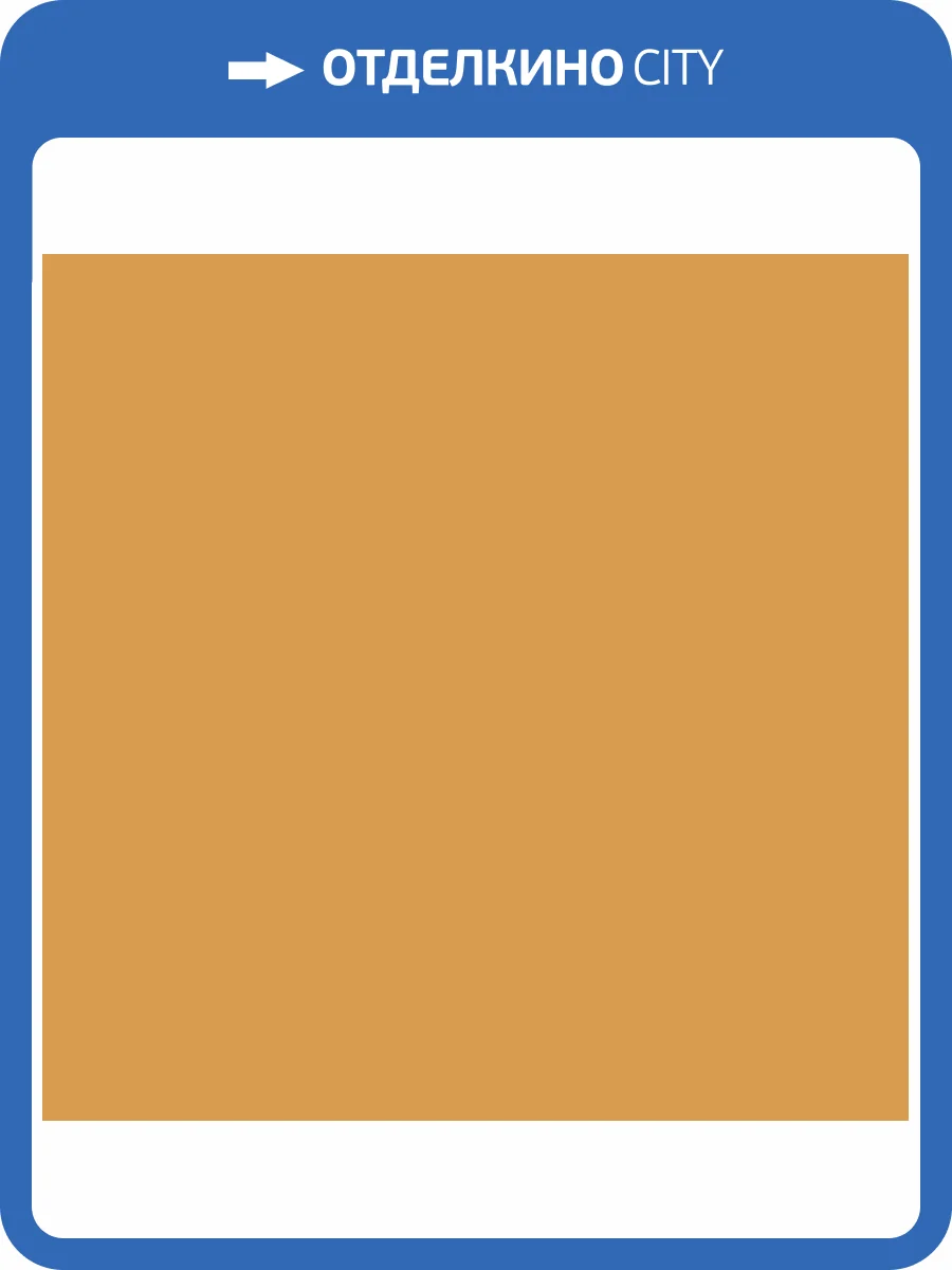 Обои флизелиновые Milassa Ambient AM7 004/6 фото 3