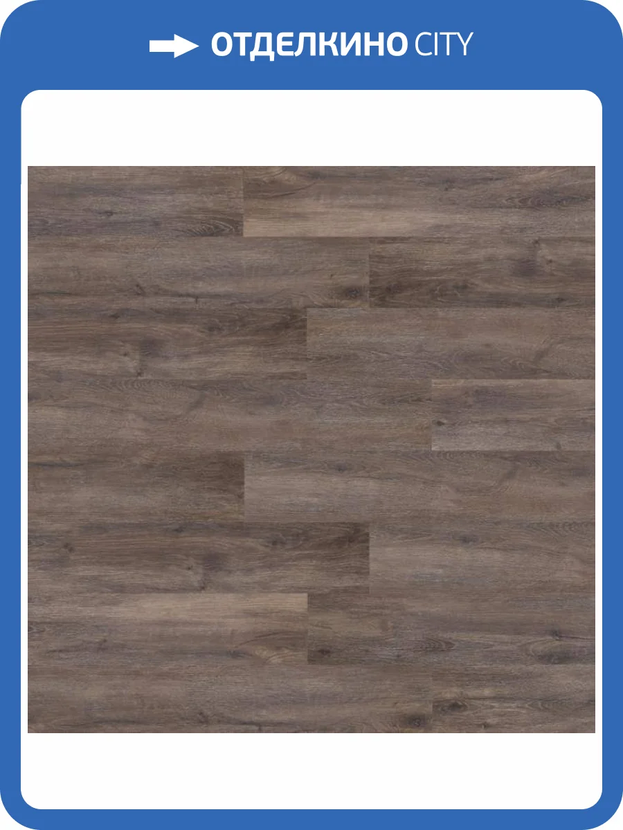 LVT Плитка Art East Tile Fit 2/34 248 ATF Ясень Эперне Клеевая 914.4x152.4 фото 3