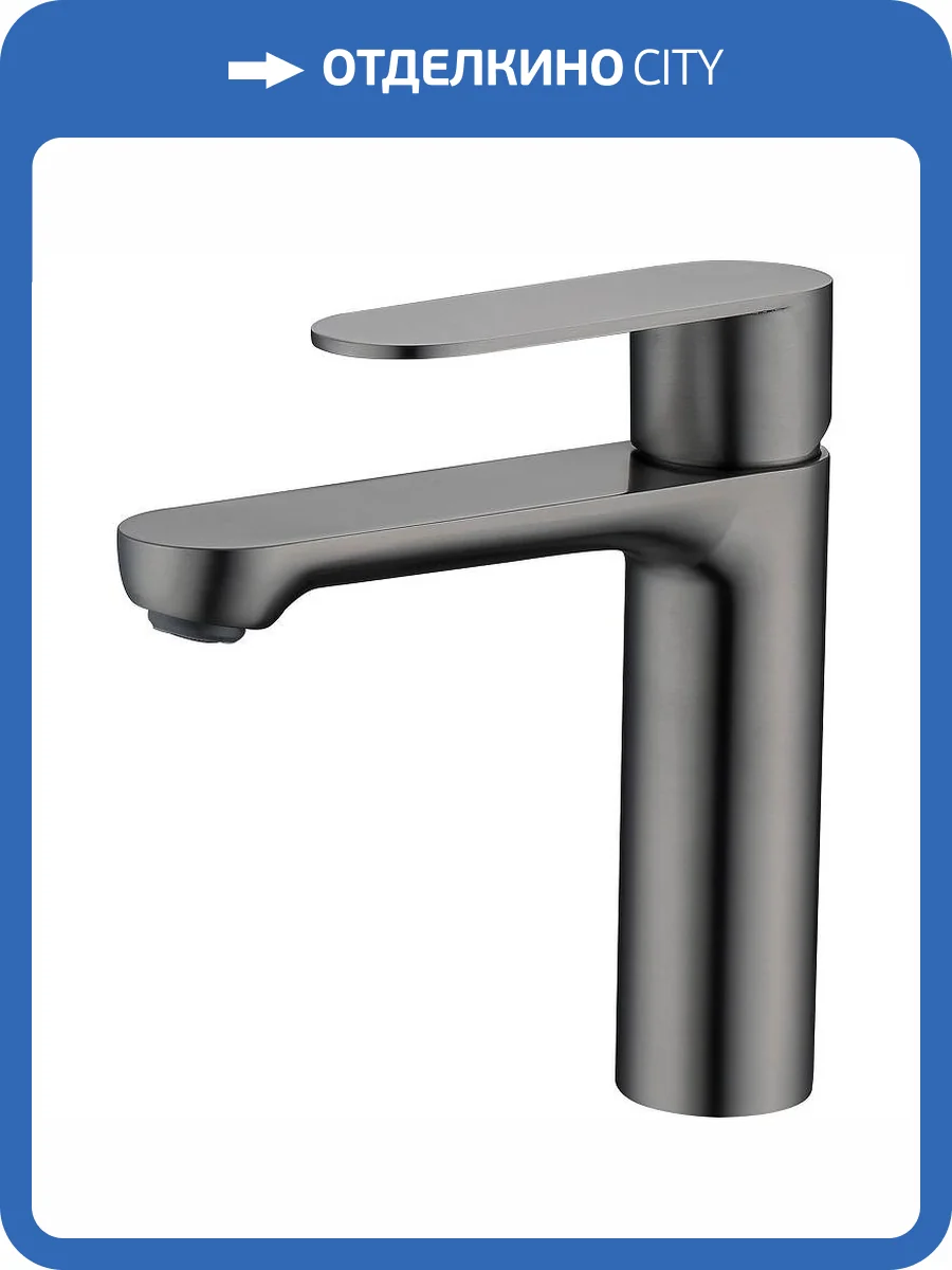 Смеситель для раковины Splenka S222.10.09 графит фото 11