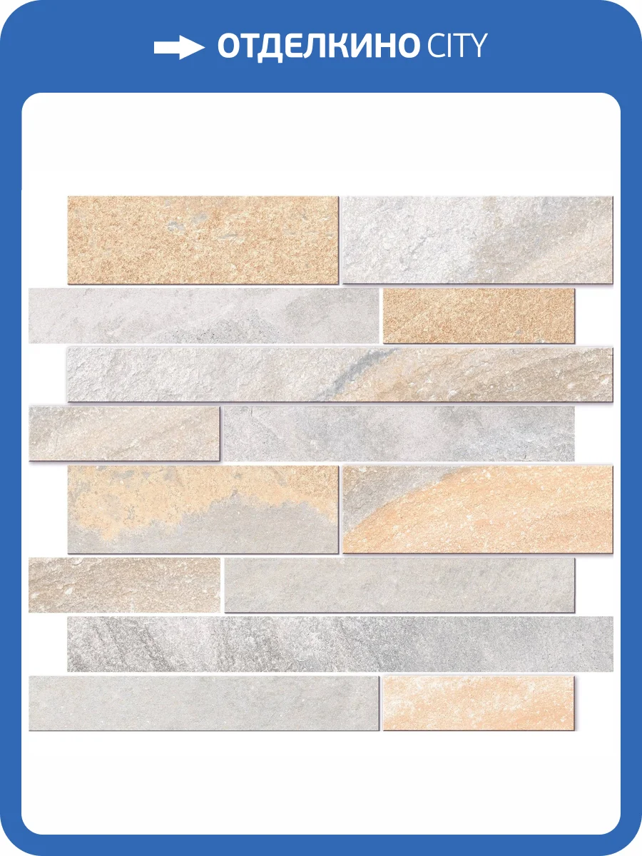 Мозаика Vitra Vulcano K946657R Натуральный Серый 29x31.7 фото 2