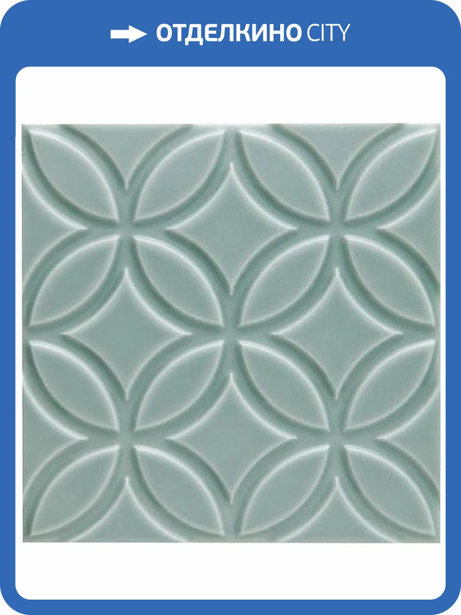 Керамическая плитка Adex Neri Adne4147 Liso Botanical Sea Green 15x15 фото 2