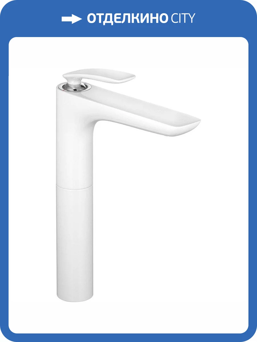 Смеситель для раковины Kludi Balance 522989175 фото 9