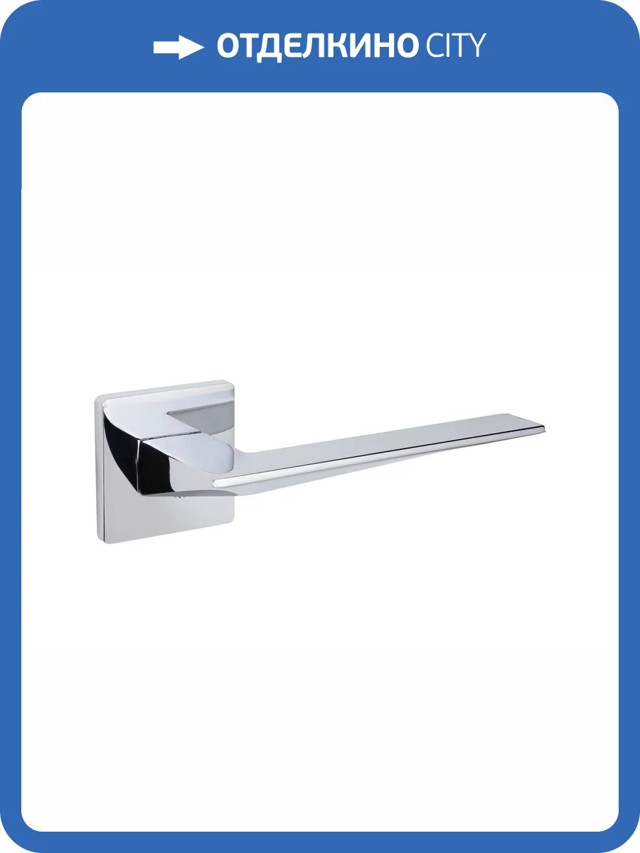 Дверная ручка Fuaro PHANTOM SL CP-8 хром фото 4