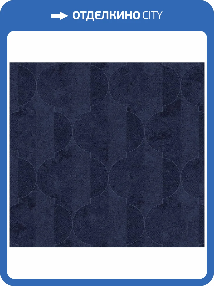 Обои флизелиновые Milassa Elite 2 Neo2 021 фото 3