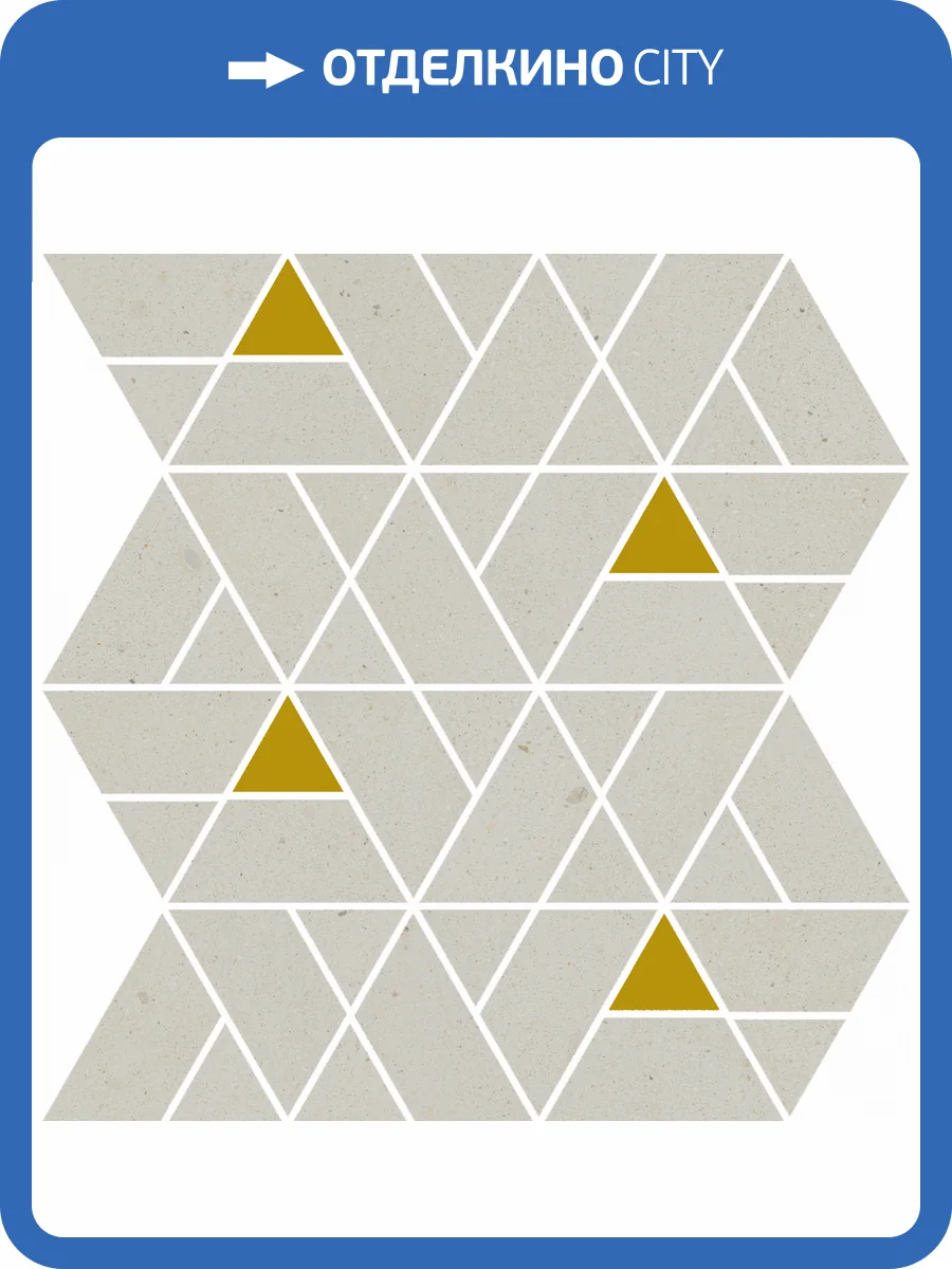 Мозаика Italon Авангард 620110000238 Пьюр Люксор 30.7x30.9 фото 2