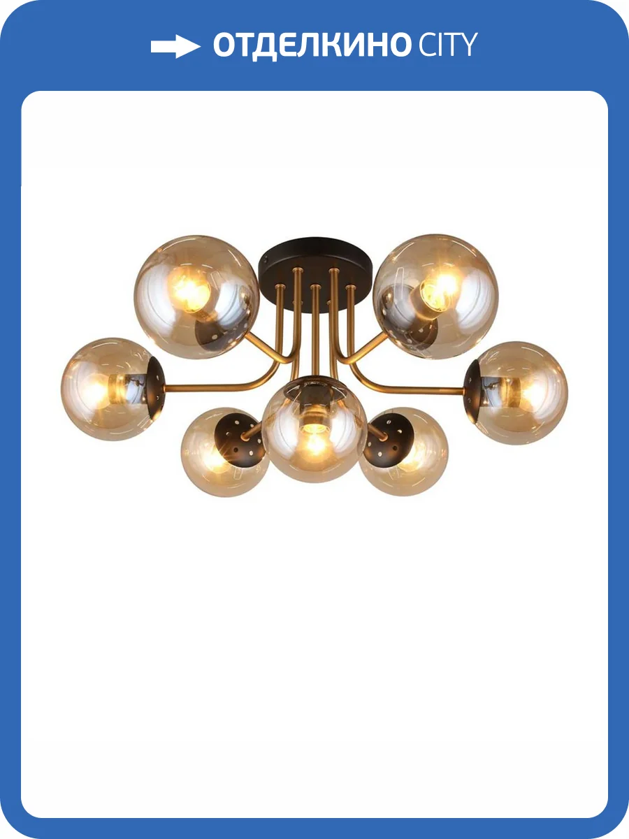 Потолочная люстра Aployt Ewka APL.906.07.07 фото 2