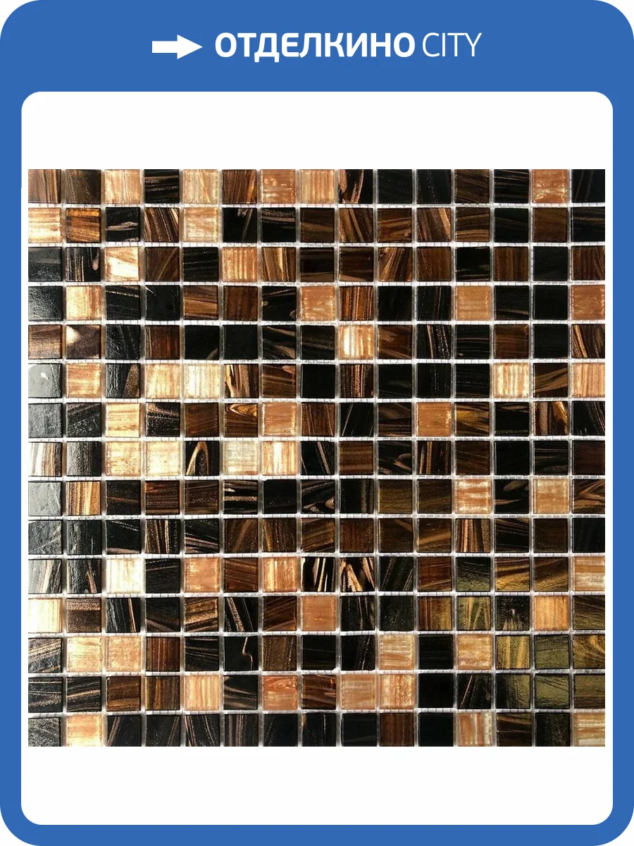 Мозаика Pixel Mosaic PIX114 Стекло (2x2) 31.6x31.6 фото 2