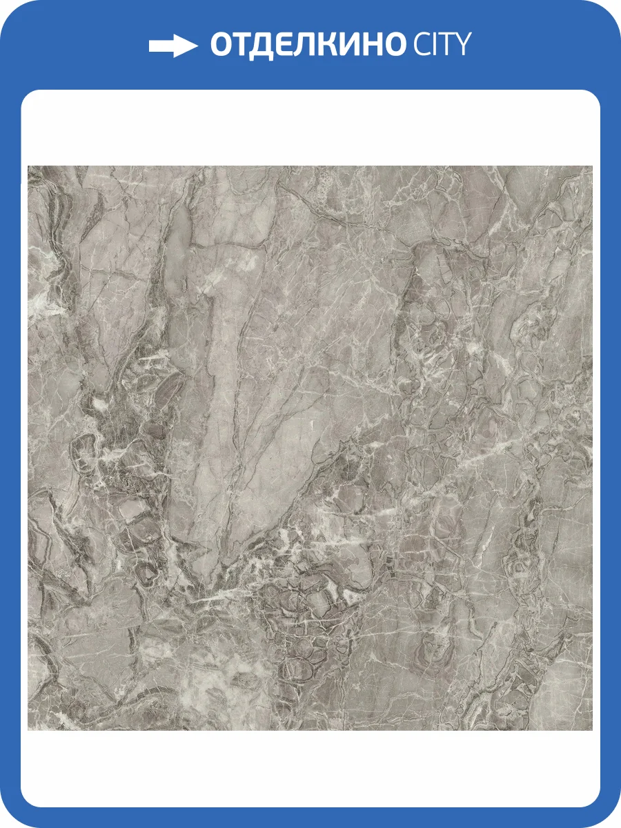 Керамогранит Imola Ceramica The Room BRE DU6 120 LP 120x120 фото 9