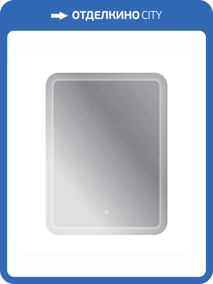 Зеркало Cezares Duet CZR-SPC-DUET-600-800-LED-TCH 60.7x60 с подсветкой и сенсорным выключателем фото 9