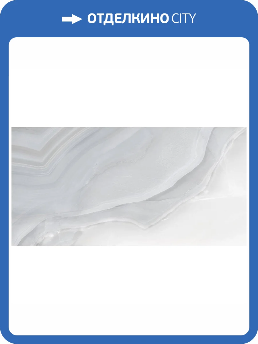 Керамогранит La Faenza Oro OrAga12Rm 60x120 фото 2