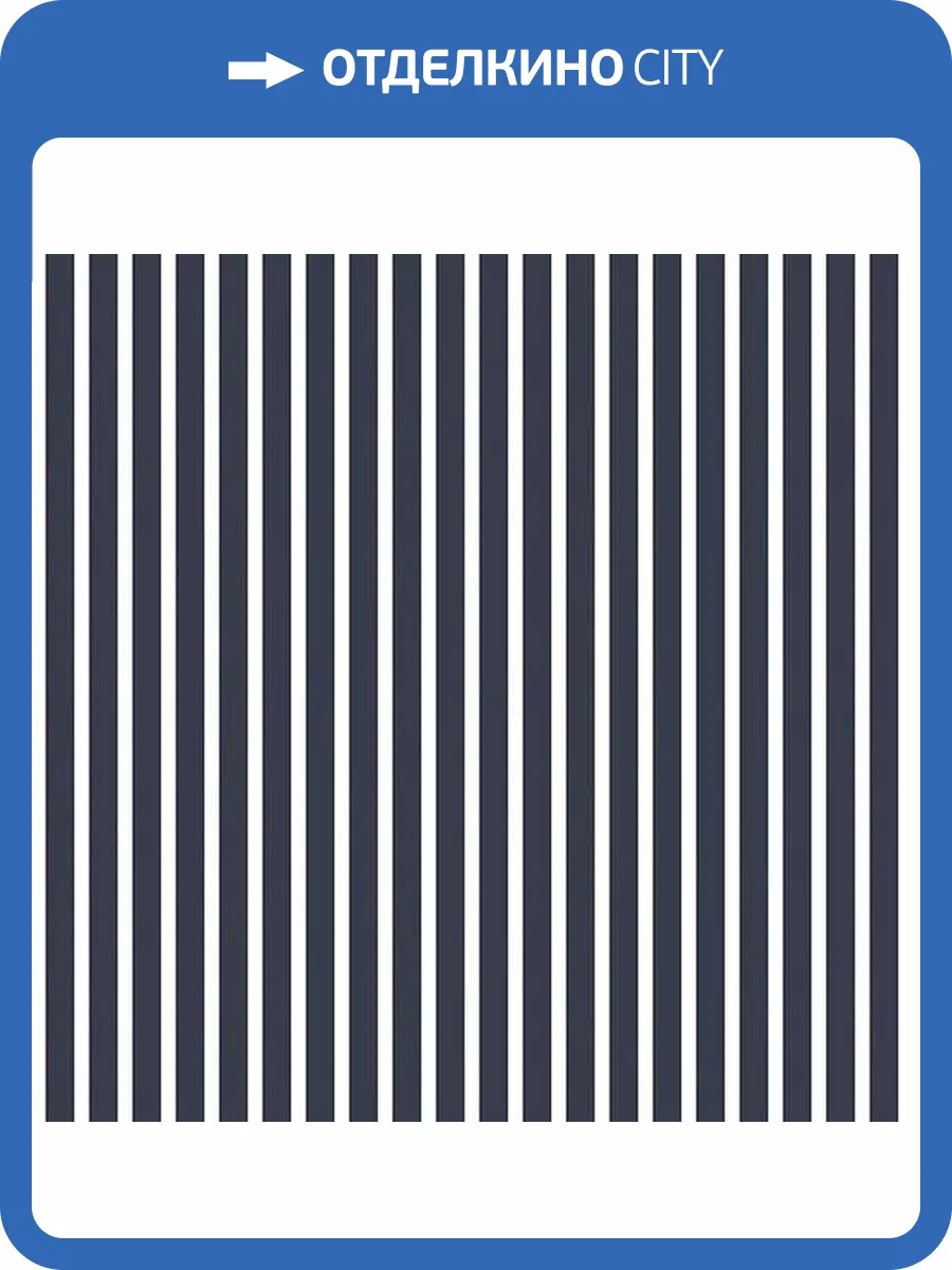 Обои флизелиновые Aura Smart Stripes Ii G67540 фото 2