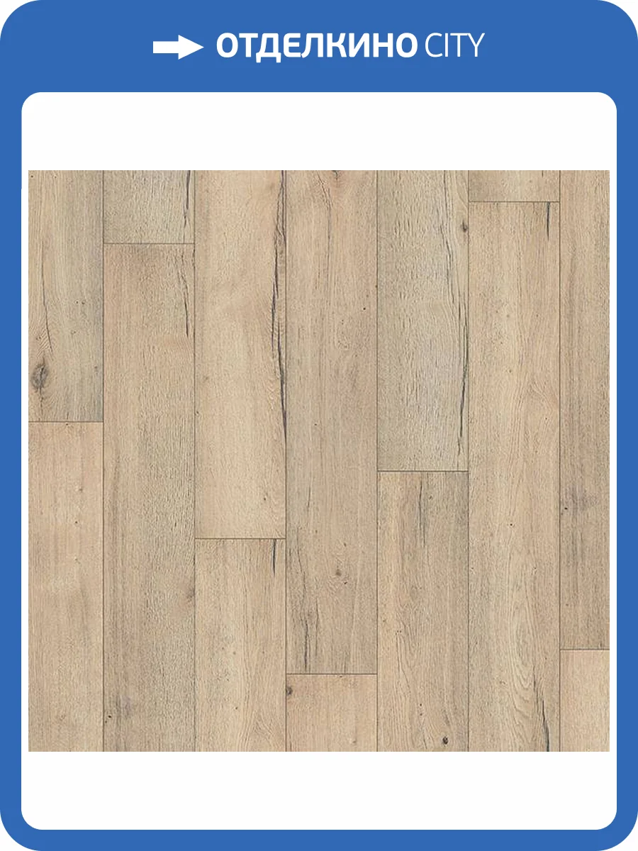 Ламинат Egger Pro Classic 12/33 4V EPL015 Дуб Вэлли Дымчатый 1292x193 фото 3