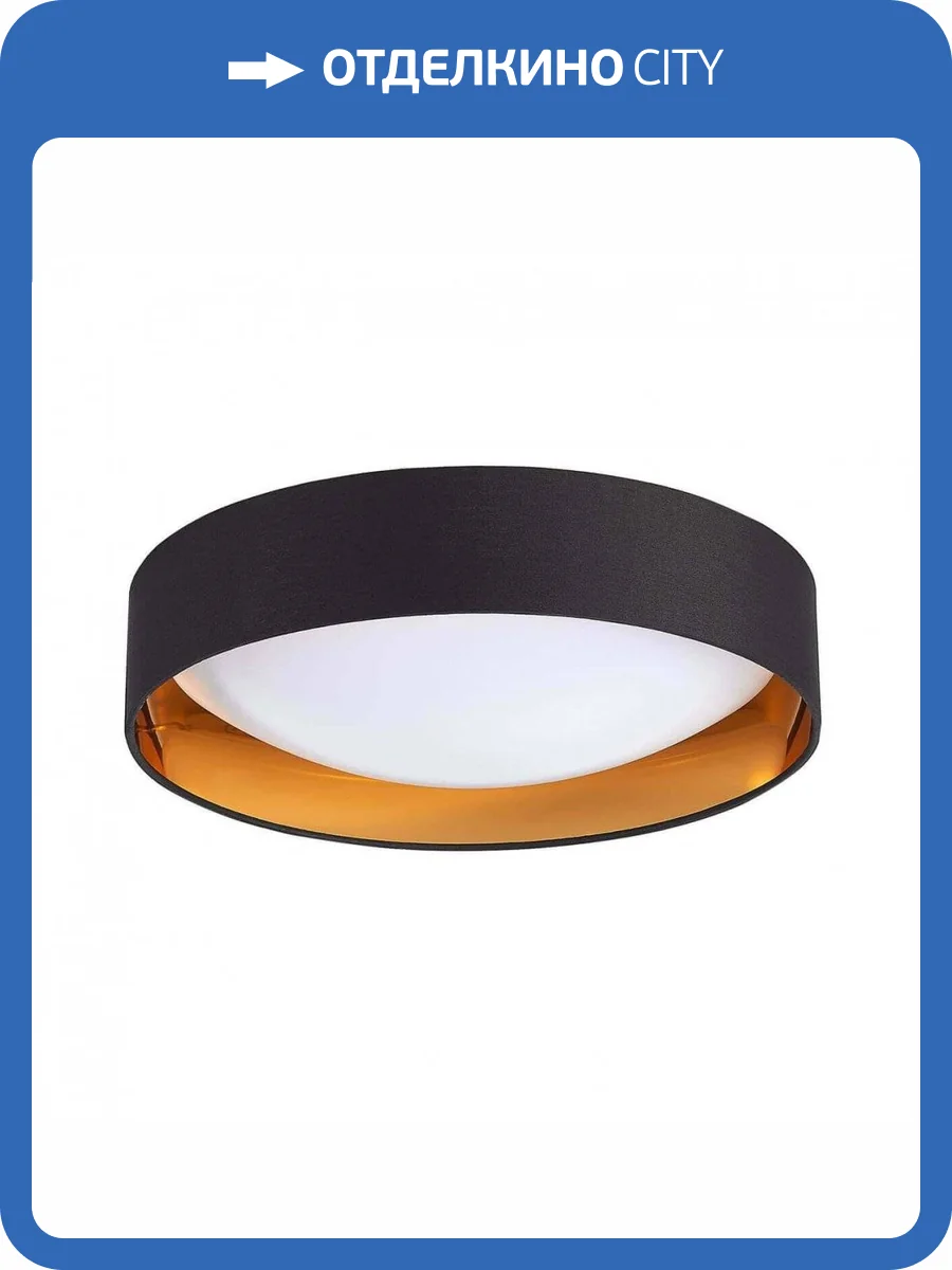 Потолочный светодиодный светильник Evoluce Orbio SLE201102-01 фото 5