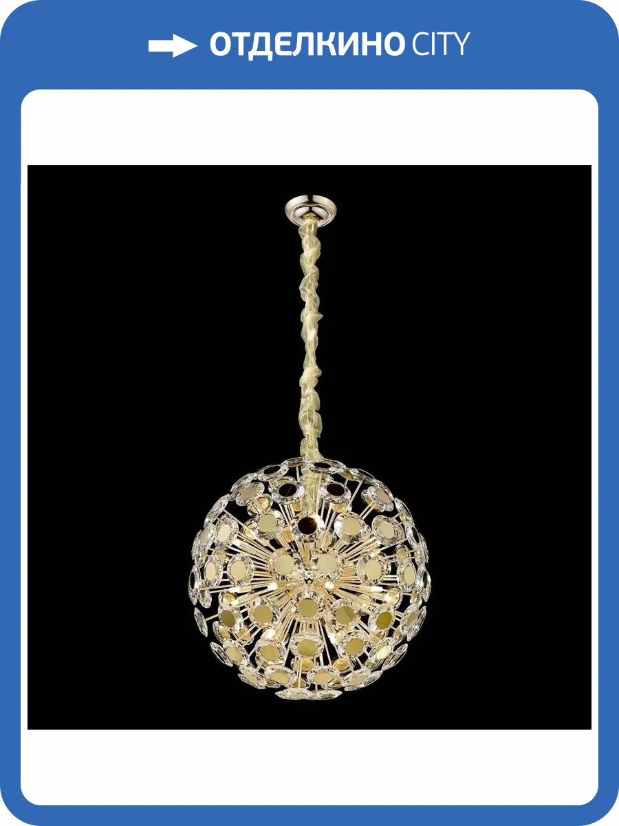 Подвесная люстра Wertmark Brunella WE109.23.303 фото 2