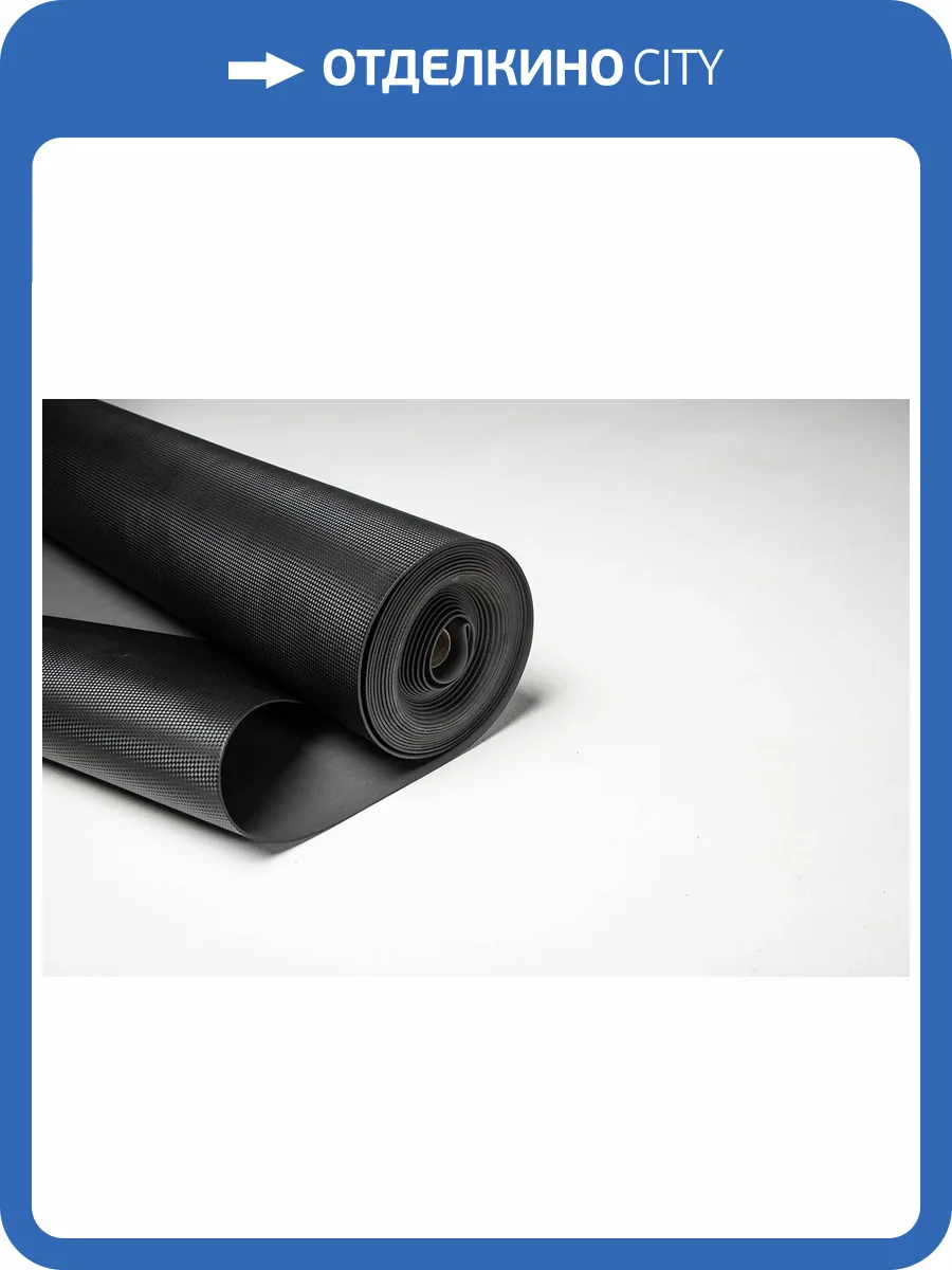 Подложка Floor Fort под MSPC и ламинат с пароизоляцией (1100x11000x3мм) фото 5