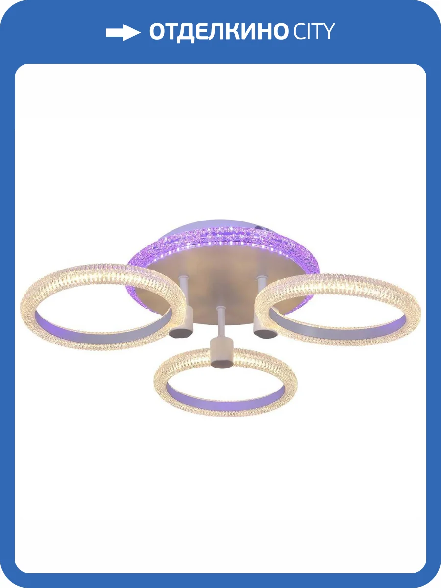 Трековый светильник Reluce 20548-0.3-3+1S фото 3