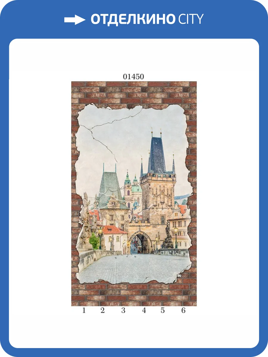 Панель ПВХ Panda Состаренный кирпич 01450 270x25x0.8 фото 2