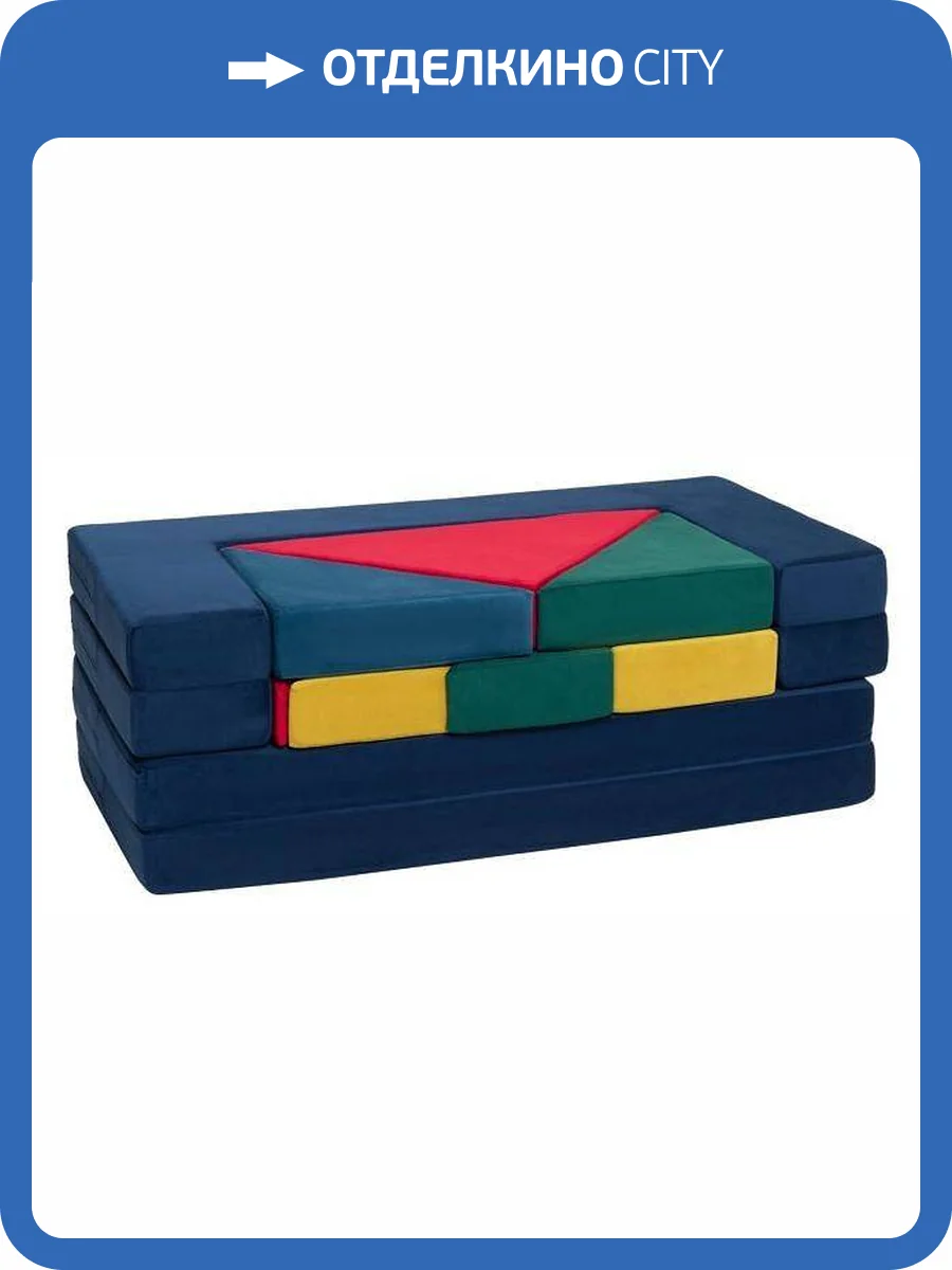 Пуф-трансформер Dreambag Easy Play 2232700 фото 7