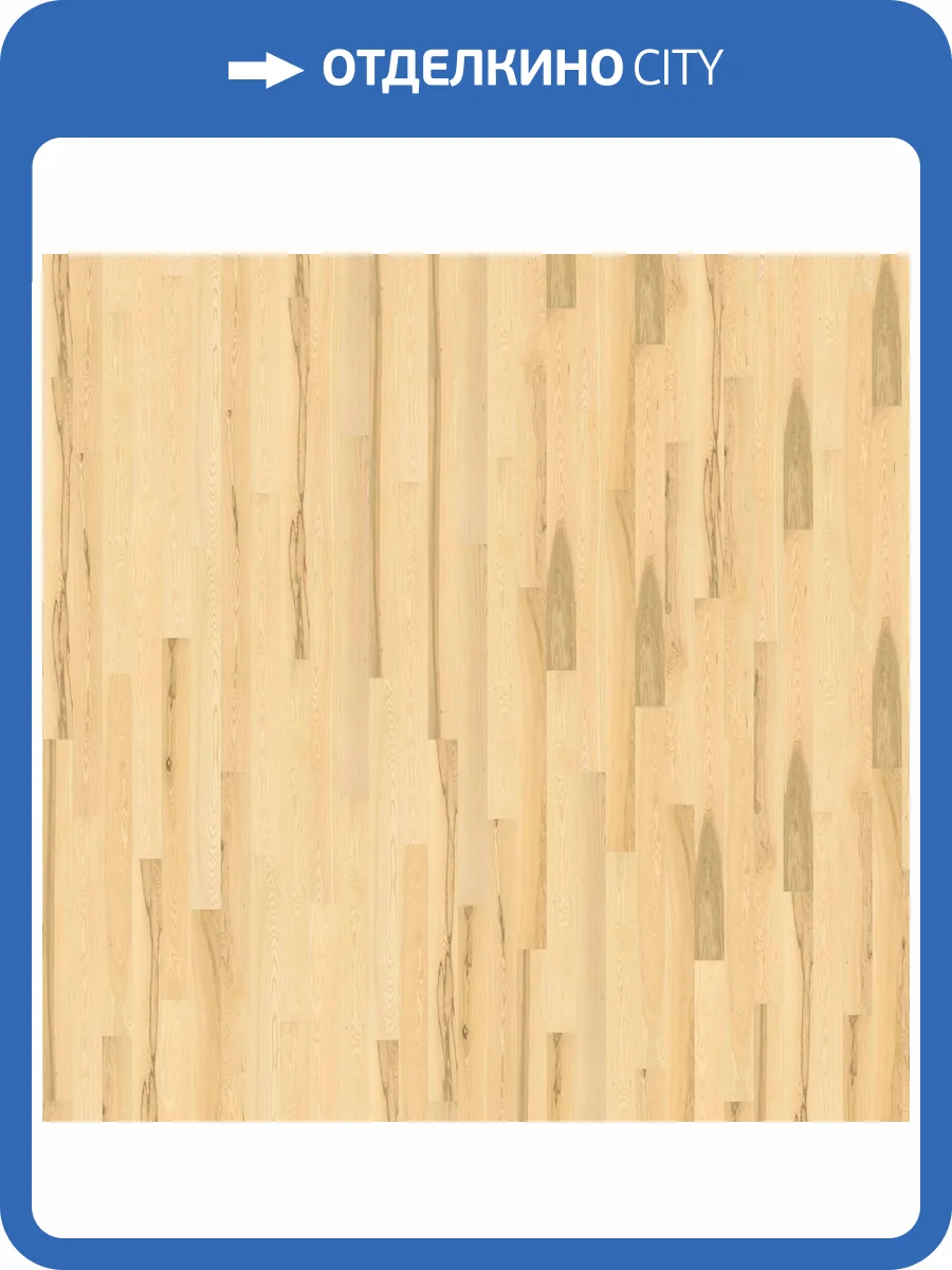 Паркетная доска Haro Strip 4000 Series 4V 547608 Ясень инвизибл юниверсал браш 2200x180x13.5 фото 3