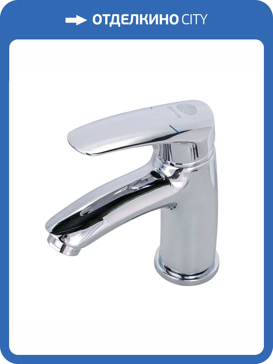 Смеситель для раковины Orange Альфи M18-021CR хром фото 6