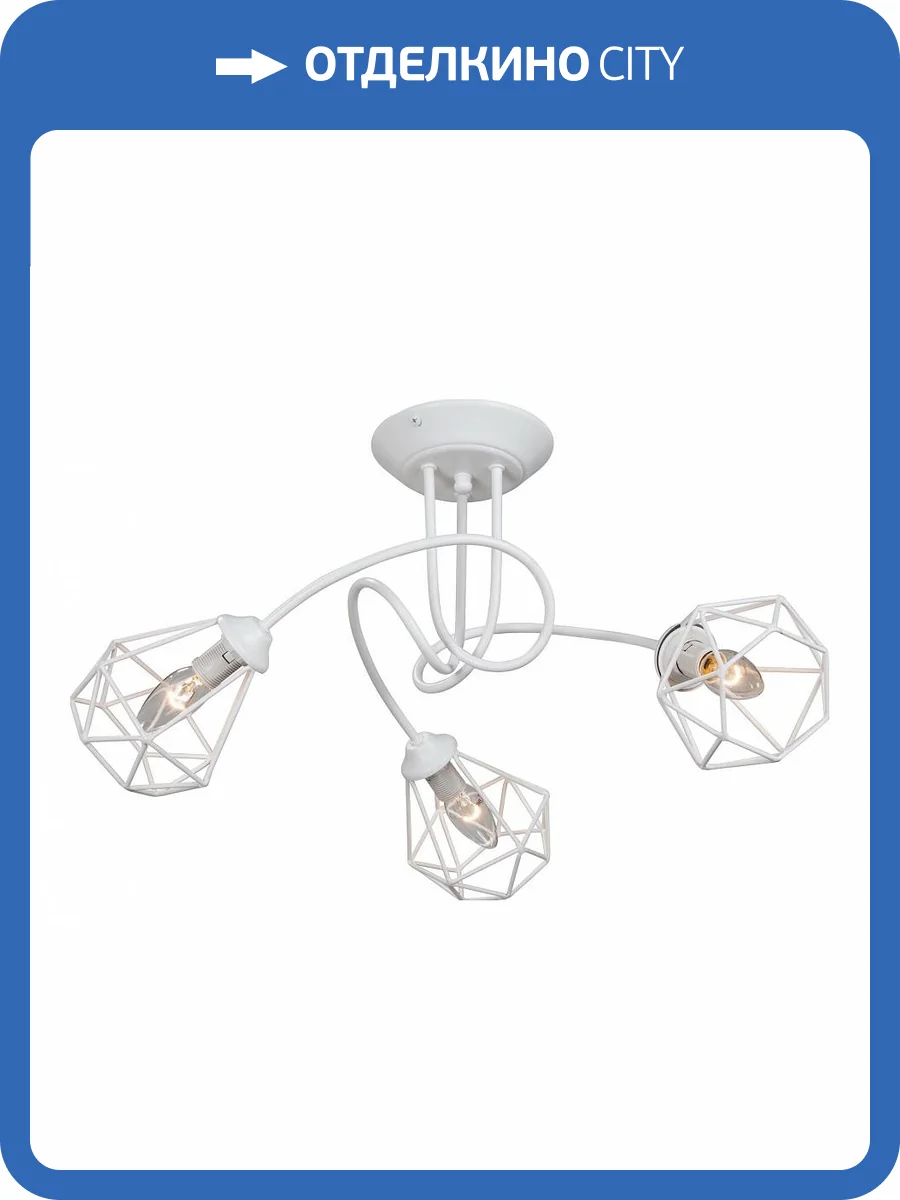 Потолочная люстра Vitaluce V4930-0/3PL фото 2