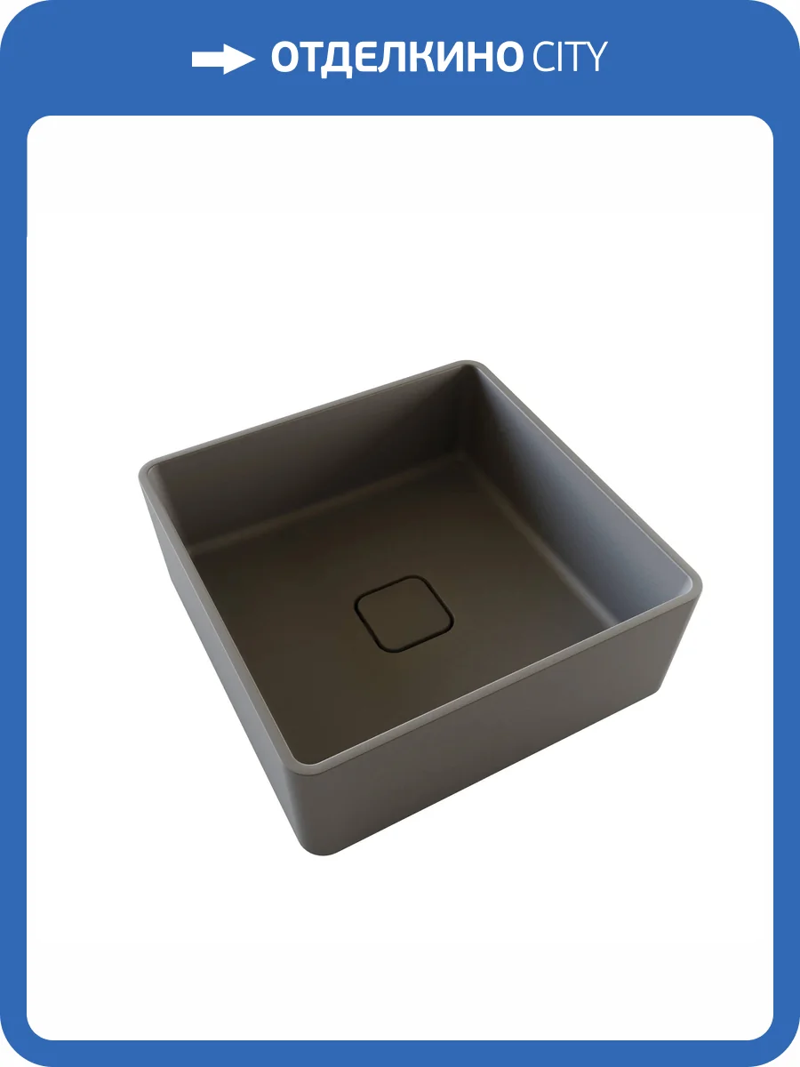 Раковина Florentina Одри 10.320.00400.307 40 см, серый шелк фото 3