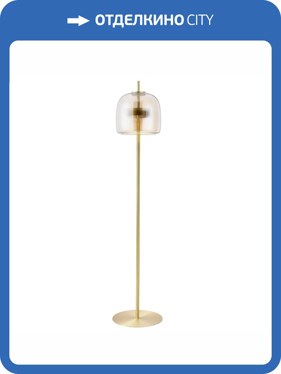 Торшер Favourite Reflex 4235-1F фото 5