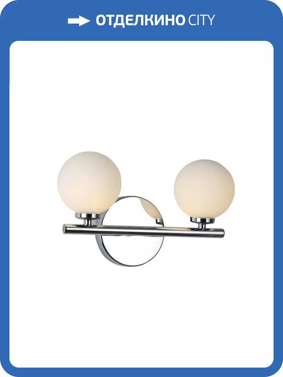 Бра Lumina Deco Marsiada LDW 6033-2 CHR фото 2