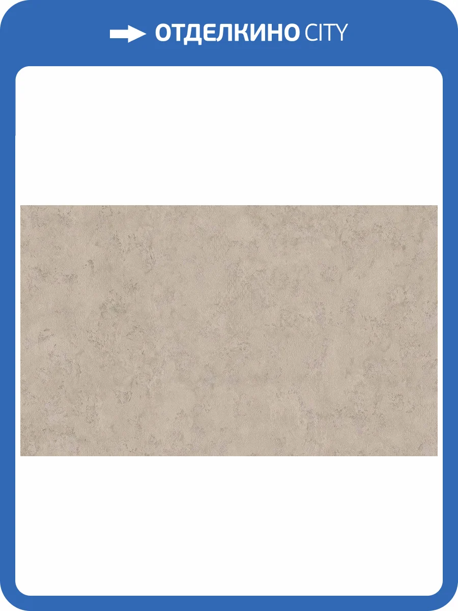 Обои Bristar Xenia 99124 фото 2